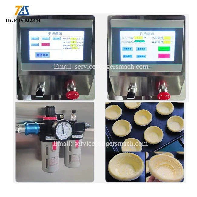 Egg tart skin forming machines 1