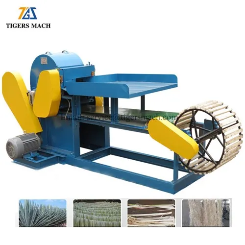 مستخلصات ألياف الموز