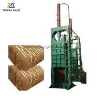 مستخرج ألياف جوز الهند