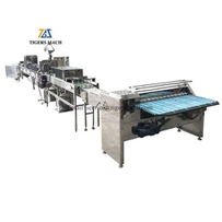 فارز وزن البيض