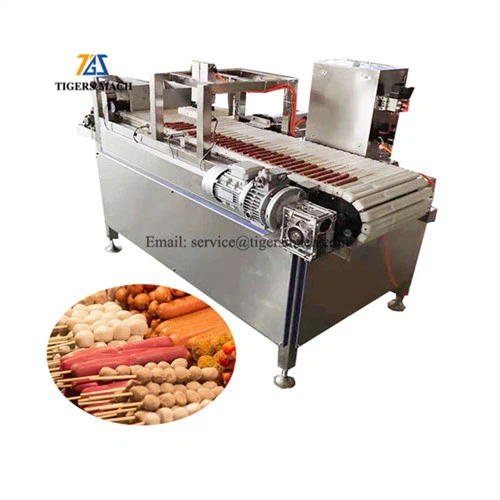 آلة سلسلة ارتداء اللحوم