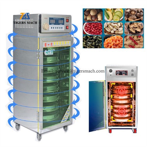 فرن نشافة صغير